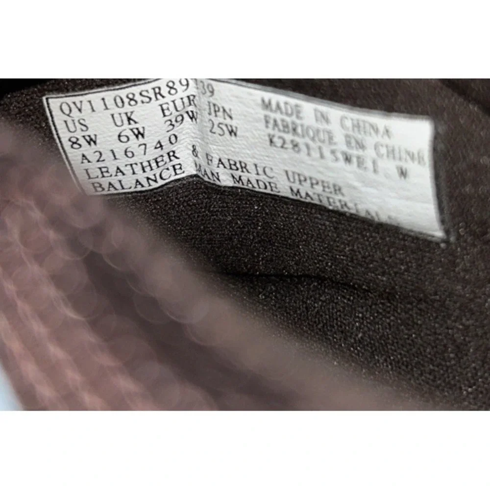 Ryka Women's Zip Front Brown Rain Duck Slip On‎ Shoe Size 8W
